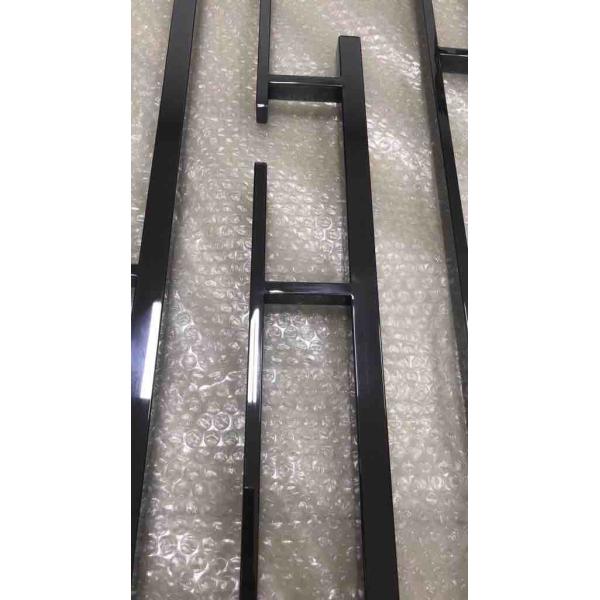 Steel Fabrication, Sheet Metal Fabrication, Metal Fabrication