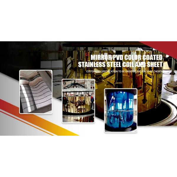 201 304 316 SS Sheet Inox Gold And Silver Decorative Mirror Finished Stainless Steel Plate