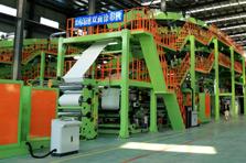 Coating Process  (RPD/RBD)