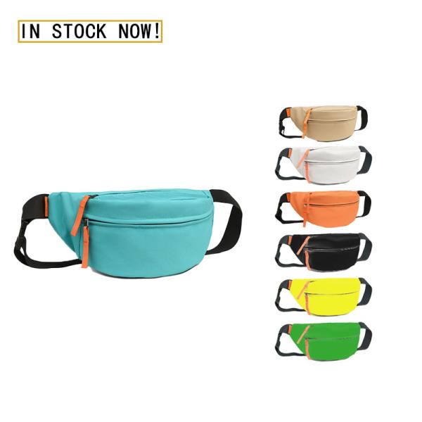 Casual Versatile Crossbody Sling Bag Simple Fashion Cell Phone Bag Wholesale