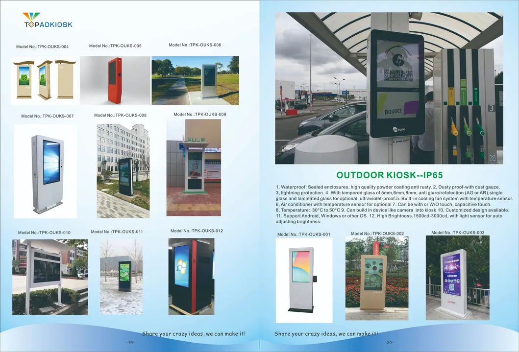 49inch Outdoor Kiosk for Advertising Player Digital Signage