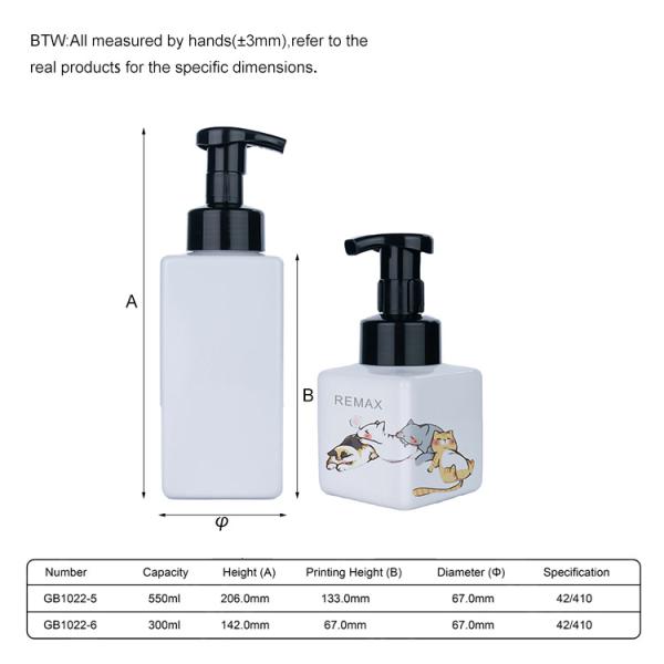 300/500ml Plastic white rectangle smooth bottle with black pump for Foam Pump Bottle
