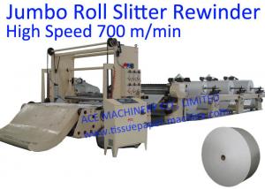 China 1950mm 700m/Min CE Tissue Paper Jumbo Roll Slitter Rewinder wholesale