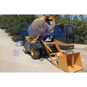China On Site 4.2cbm Small Ready Mix Concrete Trucks Highly Motorized Movable wholesale