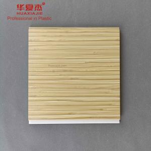 China Antiseptic Printing Pvc Ceiling Panels For Home Decoration on sale