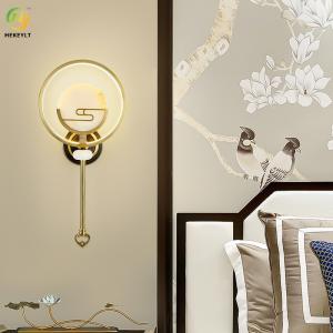 China All Copper Jade Wall Lamp For Bedroom Bed TV Wall Staircase Corridor wholesale