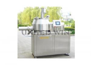 China GHL High Speed Mixer Granulator Machine Foodstuff Vacuum Freeze Dryer 200kg Batch wholesale