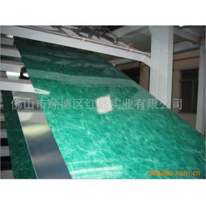 Buy cheap Sone Color Coated Aluminum Coil from wholesalers