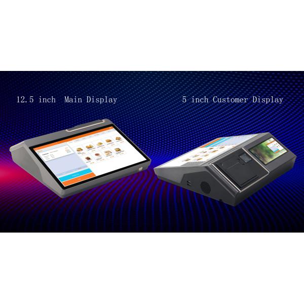 12.5 Inch Android POS Terminal with Built-in Thermal Printer and 2D Barcode Scanner