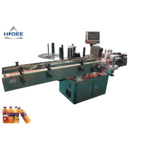 Side Round Bottle Labeling Machine Automatic High Speed For Plastic Cup