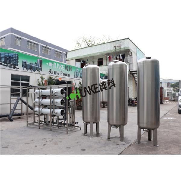 Medical Hemodialysis 1000LPH RO Water Treatment Plant For Pharmacy Chemical