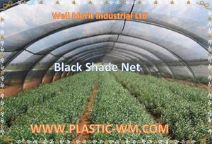 China Farming  Black  Color Sun shade Net  Plastic Shade Cloth Shading Net wholesale