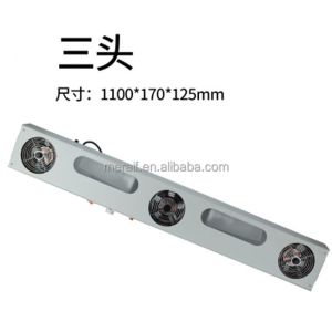 China SL-003 1100mm Ionizing Air Blower Static Eliminator Fan Antistatic Ionizer ESD Electrostatic Discharge 110V on sale