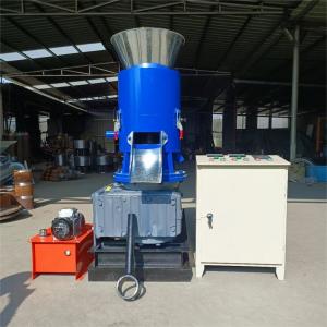 China 30kw Small Biomass Pellet Maker Customized Voltage Rice Husk Pellet Machine wholesale