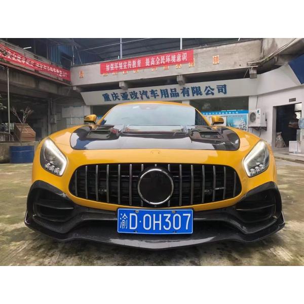 For Mercedes AMG GT Carbon Fiber Body Kit AMG GT Carbon Fiber Front Lip Diffuser Spoiler