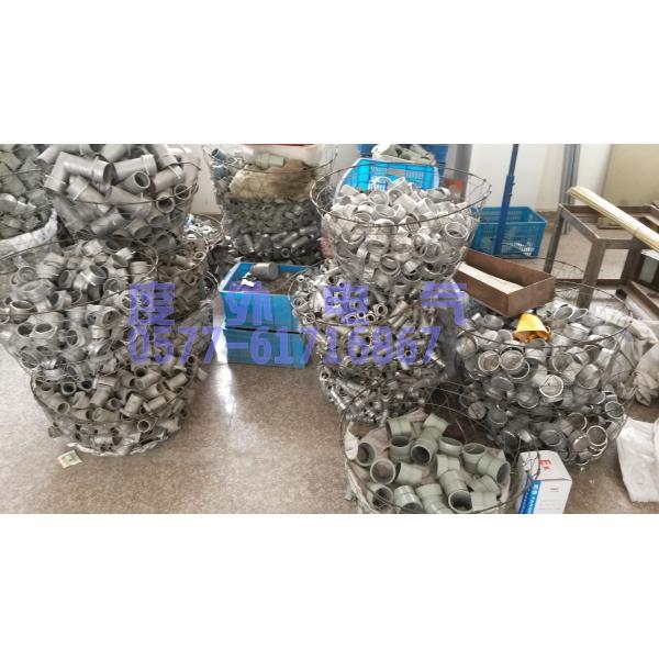 three phase four wire electric plug socket 200A ex-proof power connector