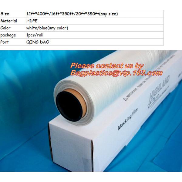 Car shielding protective film, Coreless auto paint masking film, Auto Paint Masking Film with Paper Core, HDPE Masking