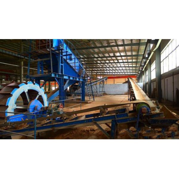 Quality Crusher Machine mini stone crushing plant for sale