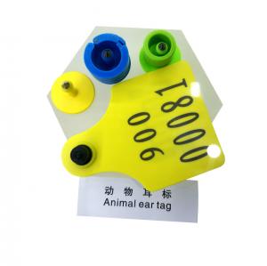 China YRA01 RFID Smart Tags Electronic Ear RFID Animal Tags For Animal Breeding wholesale