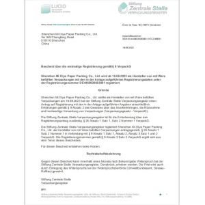 Shenzhen Mi Diya Paper Packing Co., Ltd. Certifications