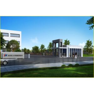 XIAN XIWUER ELECTRONIC AND INFO. CO., LTD