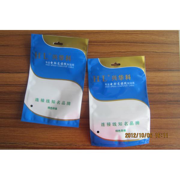 electronic bagpipe music , electronic bag trackers , electric bag sealer