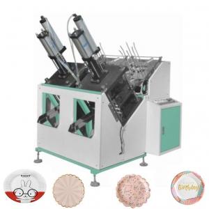 China Auto 100-800gsm Cardboard Paper Plate Making Machines 500Kg on sale