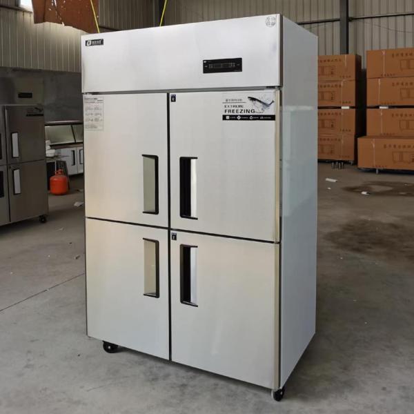 Kitchen Commercial Vertical Freezer Four Doors Full Body Stainless Steel