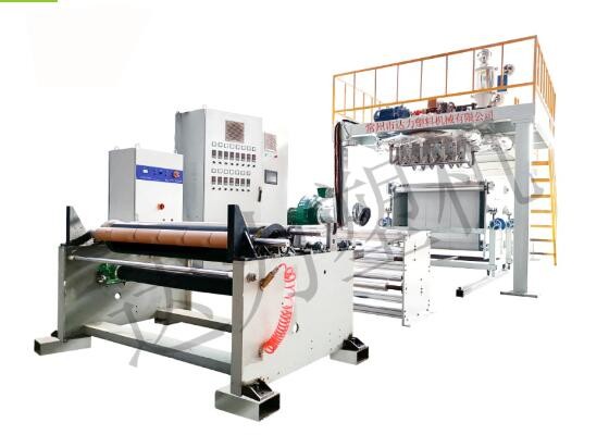 Cloth Pp Melt Blown Nonwoven Fabric Making Machine Manufacturing Equipment