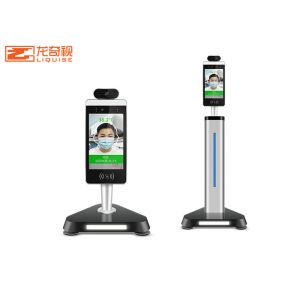 China 8&quot; Body Temperature Face Recognition Thermometer Measurement System wholesale