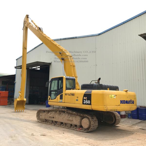PC350 22m Long Reach Excavator Boom Arm Q345B Q690D