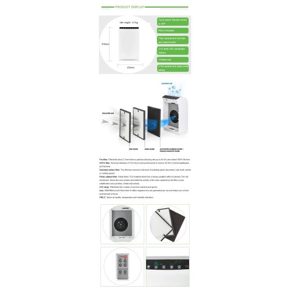 60Hz UVC Hepa Air Purifier