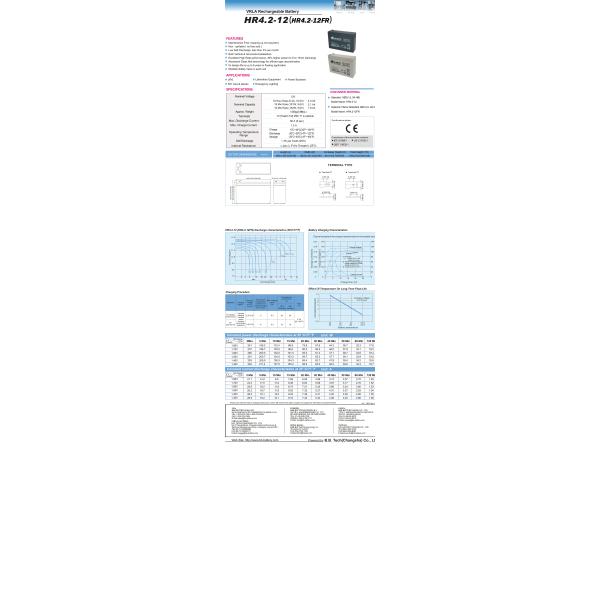 Maintenance Free Seal Lead Acid VRLA UPS Agm 12V 4ah 20hr Batterie Battery Rechargeable for Emergency Lighting System