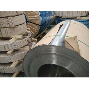 China 201 Cold Rolled Stainless Steel Coils wholesale