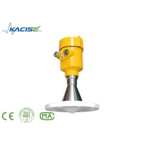 China KLD260 series 26G High Frequency Radar Level Sensor wholesale