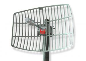 China Vertical Mobile Signal Repeater 2.4 Ghz 24dBi Grid Parabolic Antenna 3G on sale
