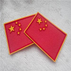 China Smooth Garment Patches Sacred National Flag Reb Bottom Yellow Stars Plush Chromatically Tatami Flocking on sale