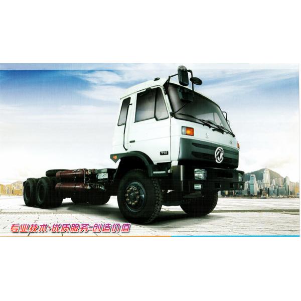 Euro3 Dongfeng CNG EQ3250GD3GN Dump Truck,Dongfeng Camions,Dongfeng Tipper