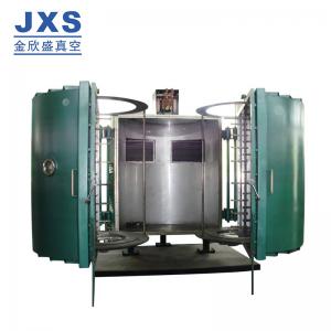 China Small Vacuum Metalizing Machine wholesale