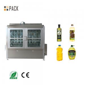 China Olive Oil Bottle Filling Machine Fully Automatic Oil Bottle Liquid Filling Machine wholesale