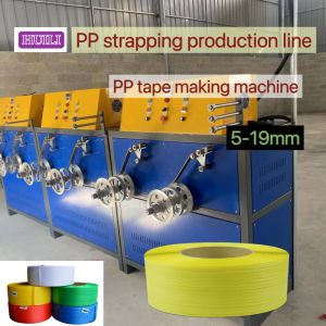 PP strapping belt making machine single screw PP strapping belt production line