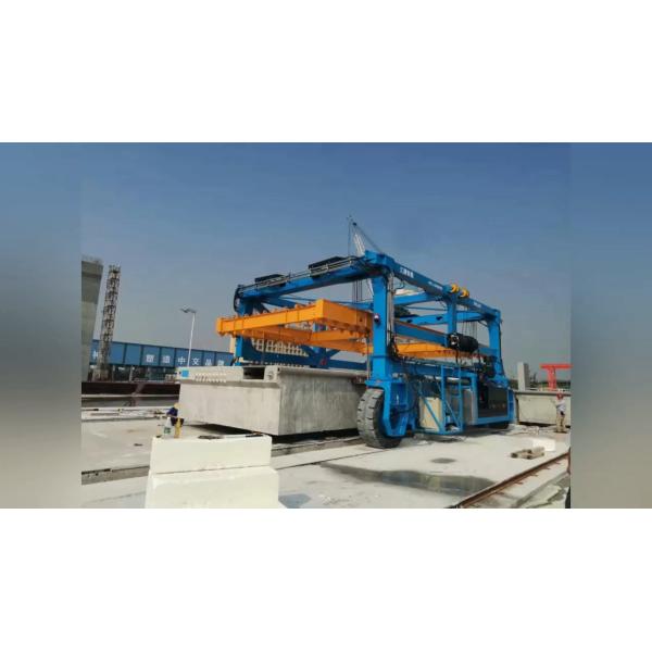 120T Mobile Gantry Crane , 7km/H 3km/H Container Handling Equipment