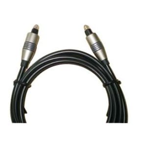 China optical cable wholesale