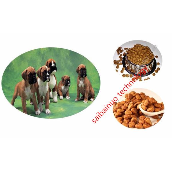 Automatic Pet food machine,dog food machine, machine to make animal food