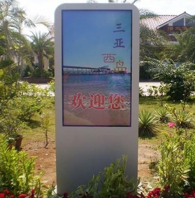 Smart Parking 65 Inch Digital Signage Outdoor Screens