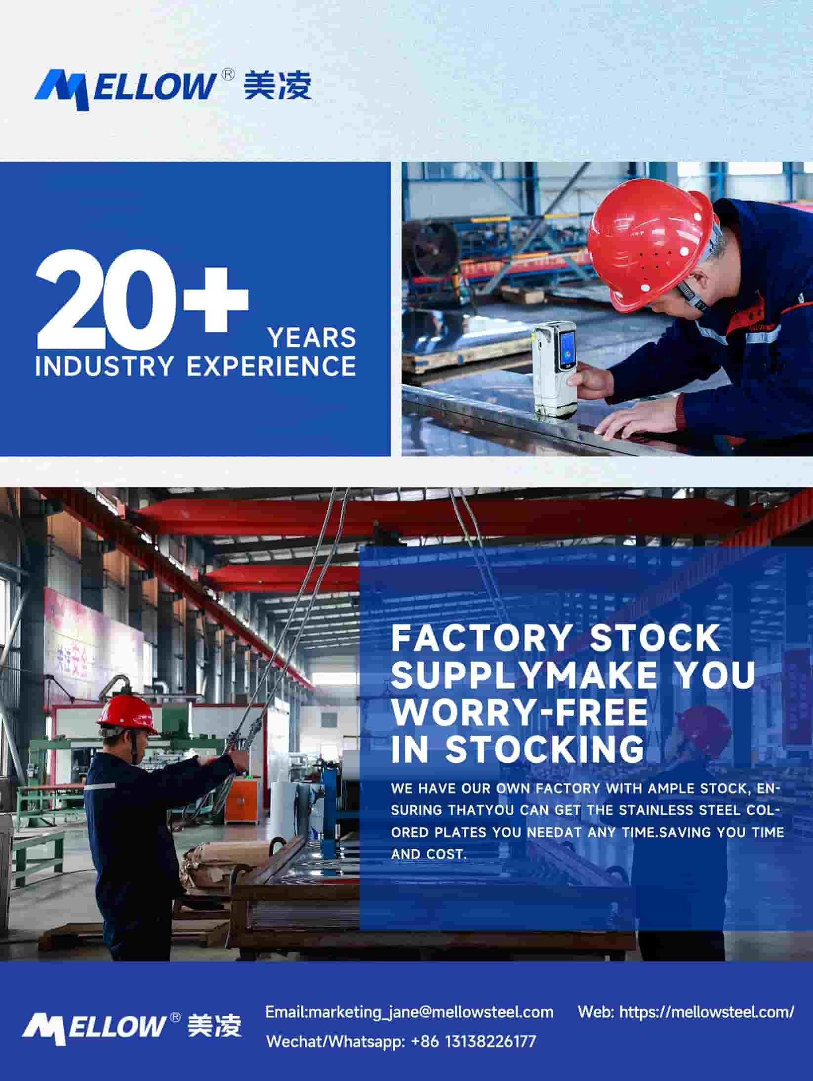 Cross Grained Bronze 2mm Stainless Steel Plate 430 SS Sheet Oil Plate