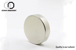 China N48 - N50 - N52 Strongest Rare Earth Neodymium Magnets , ndfeb rare earth magnets for industrial field wholesale