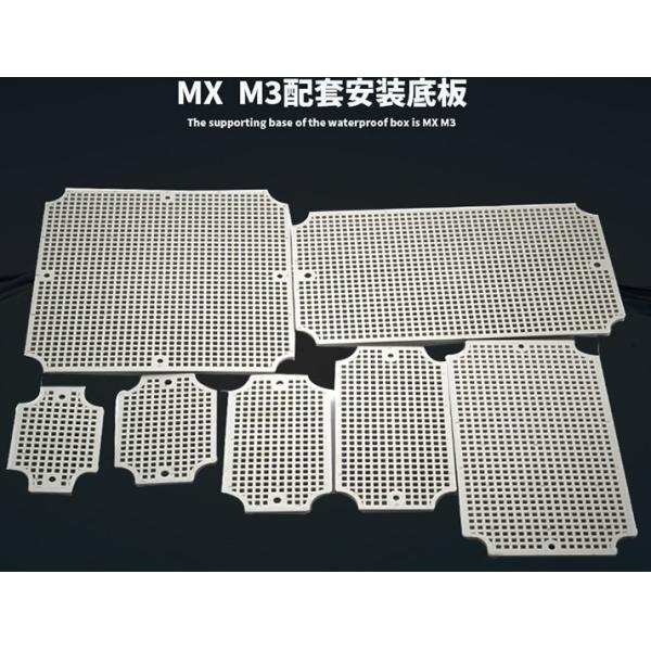 Corrosion Resistance Electrical Joint Box , Plastic Watertight Junction Box