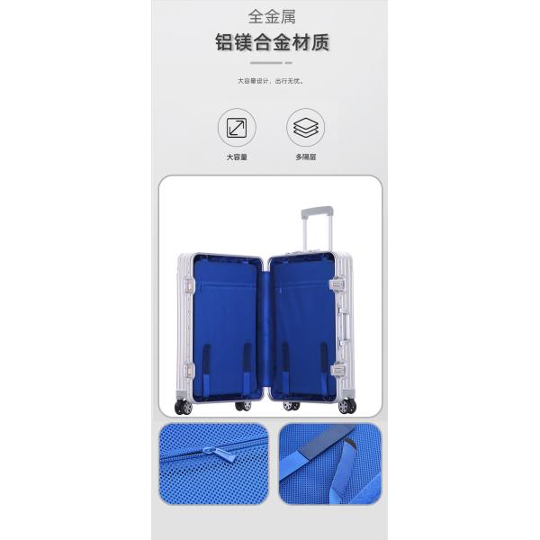 ALL-METAL SUITCASE ALL-ALUMINUM SUITCASE 20-INCH ALUMINUM-MAGNESIUM ALLOY TROLLEY BOX MULTI-WHEEL ALUMINUM FRAME SUITCAS