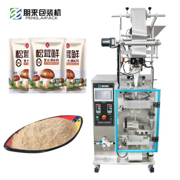 Quality Coffee Sugar Snus Powder Sachet Packaging Machine 30-50bags/min for sale